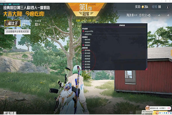 无界·神兵·全能版